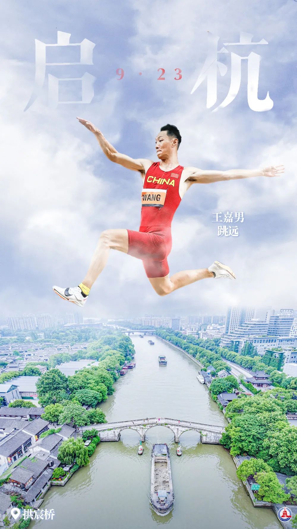 绑定app送彩金的娱乐